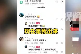 金宝搏188app网址截图0